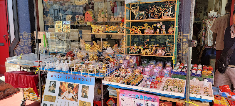 Chinatown Central Plaza 3