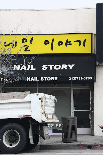 Nail Story 3