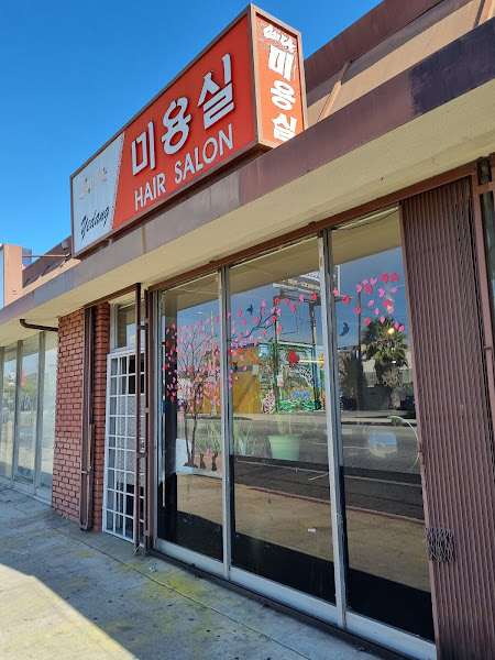 Yedang Hair Salon