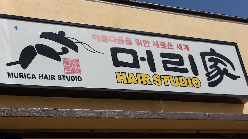 Muhriga Hair Studio ✂ 3
