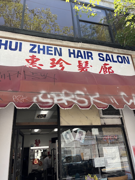 Hui Zhen Hair Salon