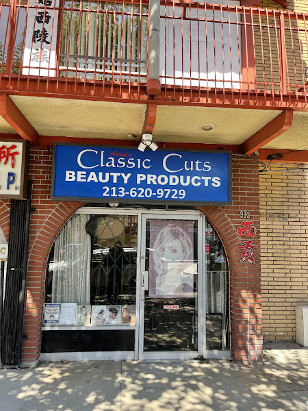 Anna's Classic Cuts & Beauty Products 2
