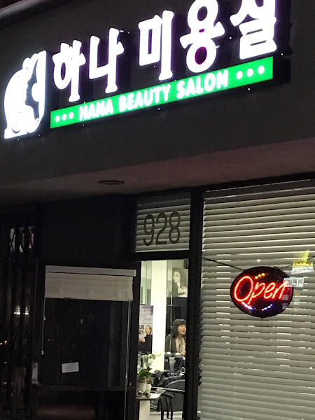 Hana Beauty Salon