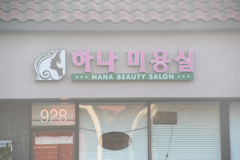 Hana Beauty Salon 2