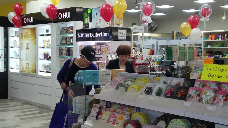 Palace Beauty Galleria 2