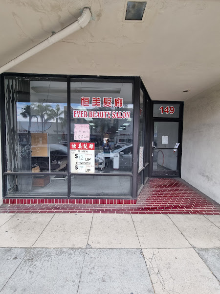 May Hoa Beauty Salon 4