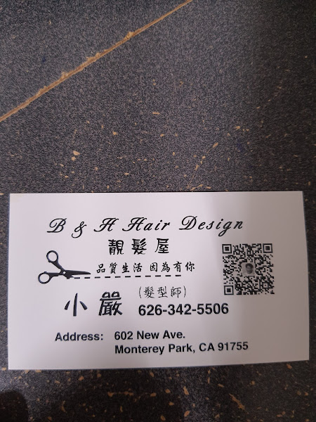 B & H Hair Design 4