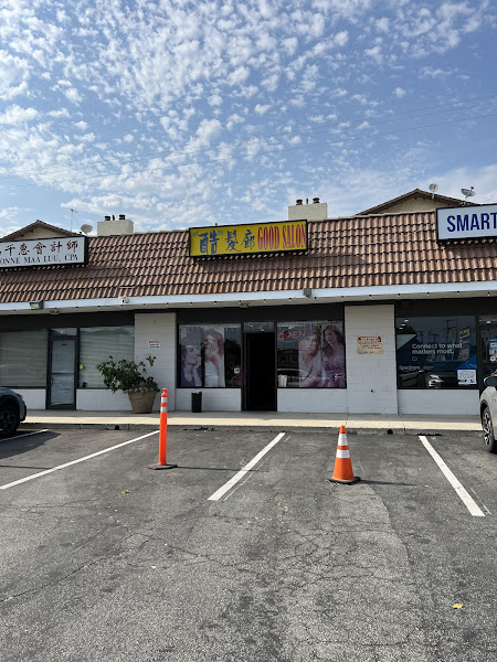 Good Salon 1