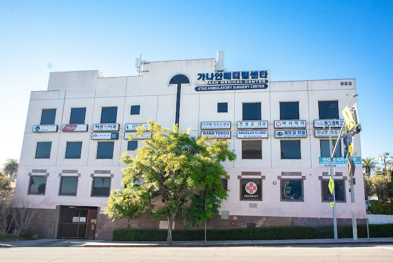 김성현 내과 | SUNG HYUN KIM, MD. Internal Medicine 3