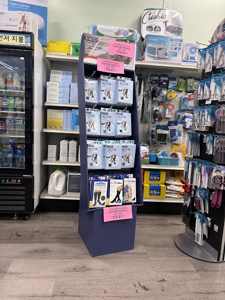 Woori Pharmacy 2