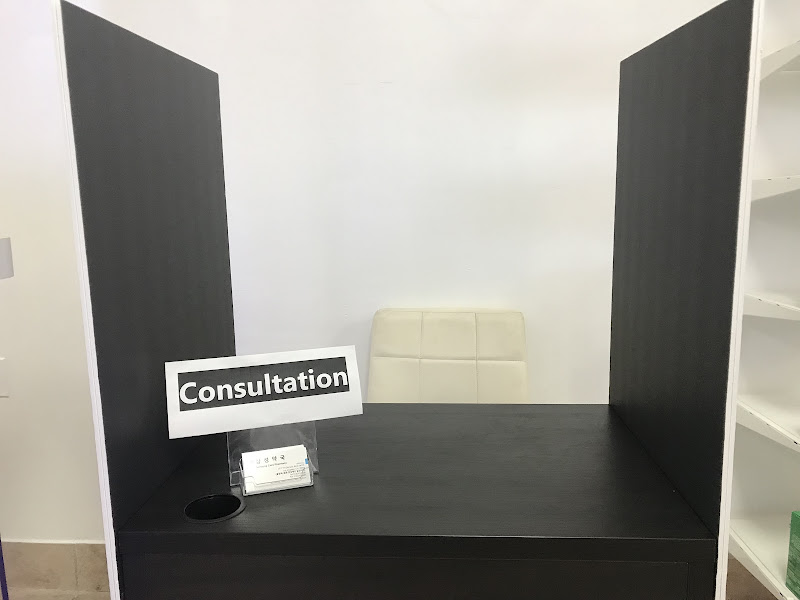 Samsung Care Pharmacy 3