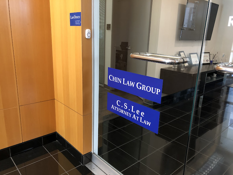 C. S. Lee, Attorney At Law, Ltd. 3