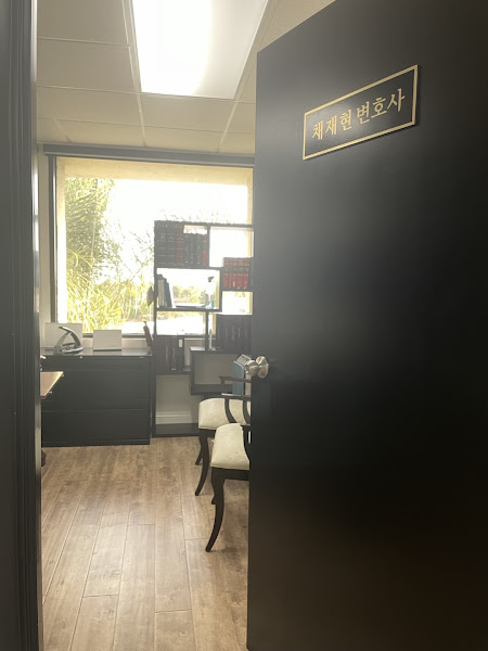Law office of Stephen Chai 채재현 변호사 2