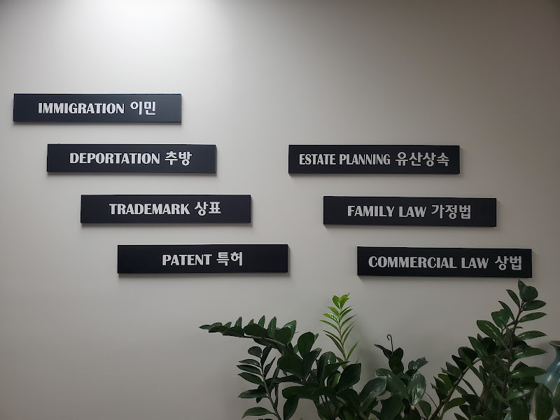 Law office of Stephen Chai 채재현 변호사 3