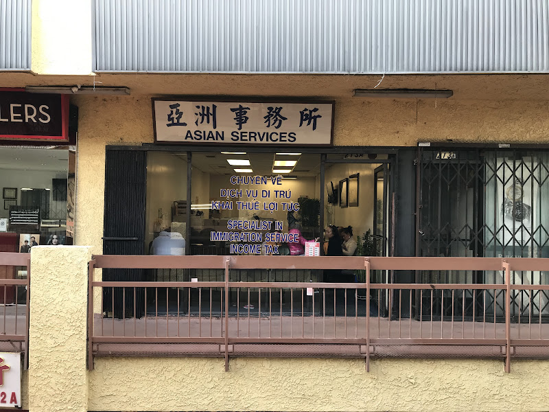 Asian Services 2