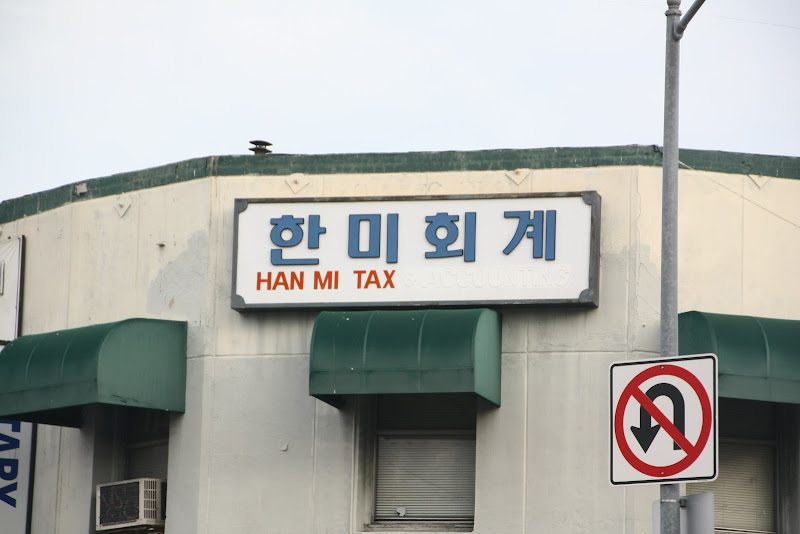 Hanmi Tax & Accounting Services 2