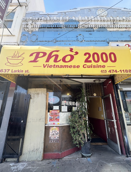 Pho 2000 1