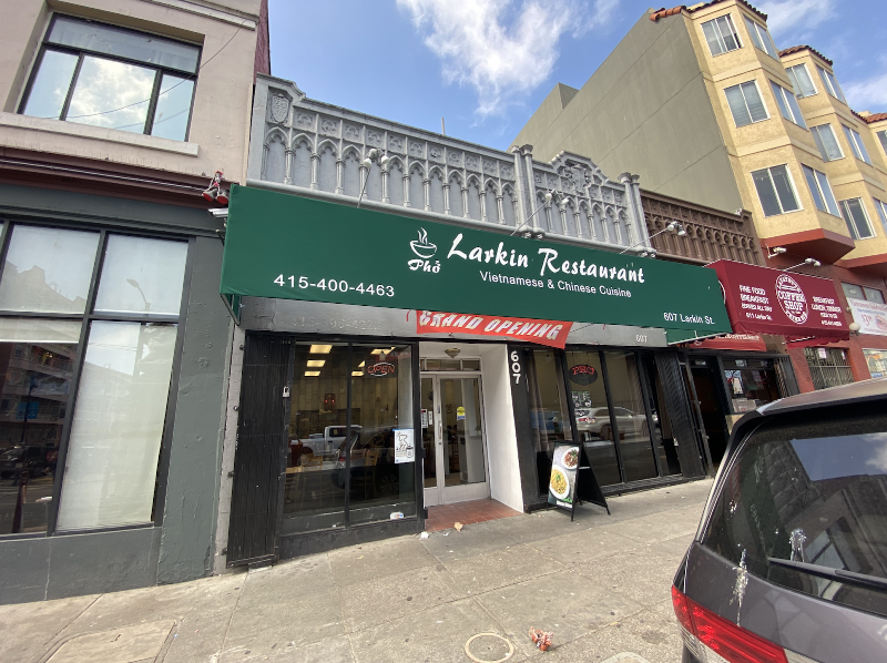 Larkin Restaurant 1