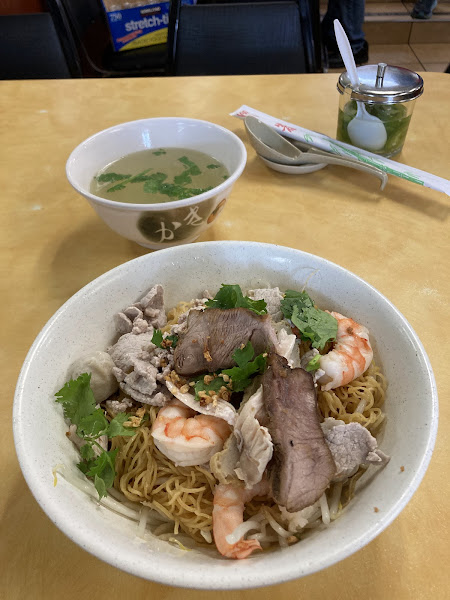 Hai Ky Mi Gia Chinese Cuisine 5