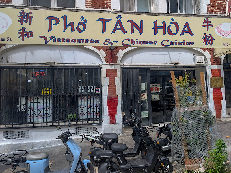 Phở Tân Hòa | Vietnamese & Chinese Cuisine 1