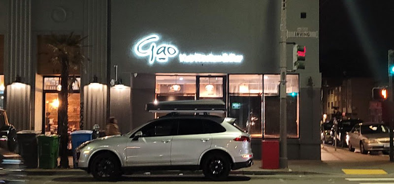 Gao Viet Kitchen & Bar 1