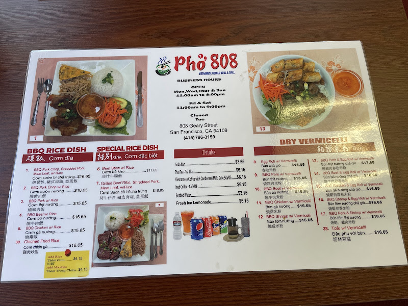 Pho 808 3