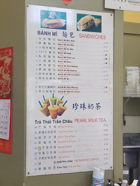 Banhwich 3