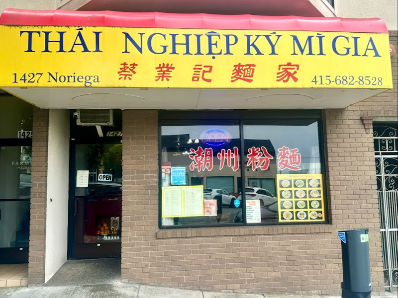 Thai Nghiep Ky Mi Gia 1