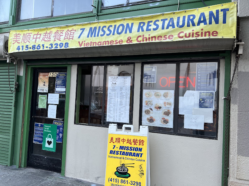 7 Mission Restaurant 1
