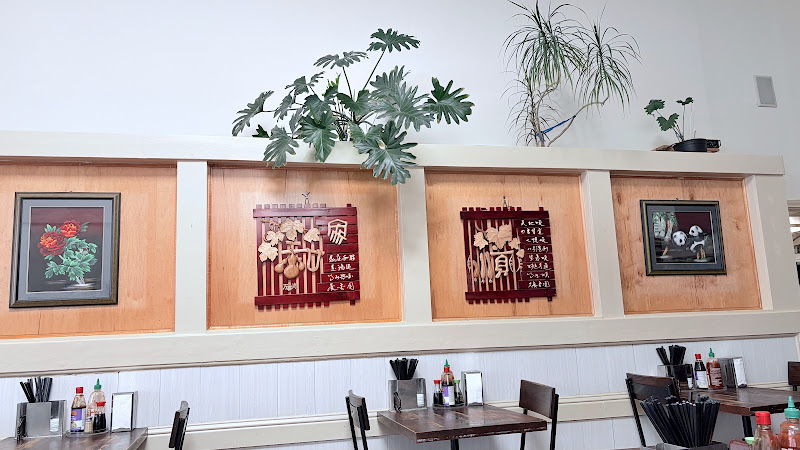 PPQ Beef Noodle House 4