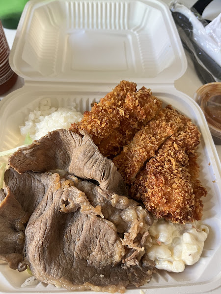 Sunflower Vietnamese Restaurant & Hawaiian Barbecue 4