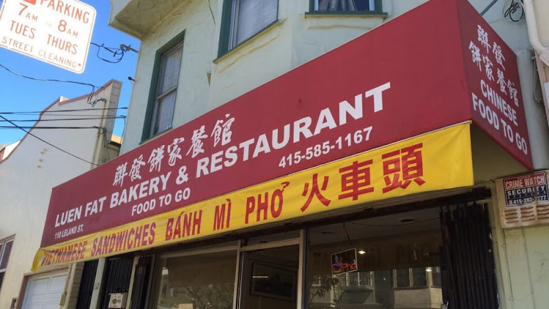 Luen Fat | Bakery & Restaurant 1