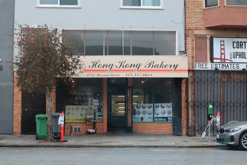 Hong Kong Bakery