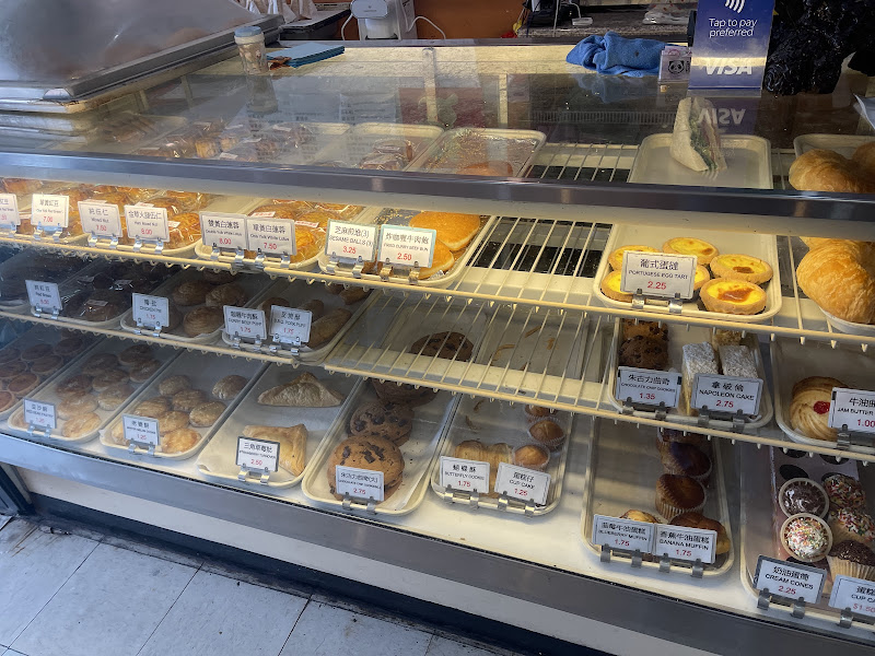 Hong Kong Bakery 3