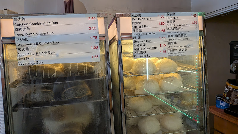 Hong Kong Bakery 4