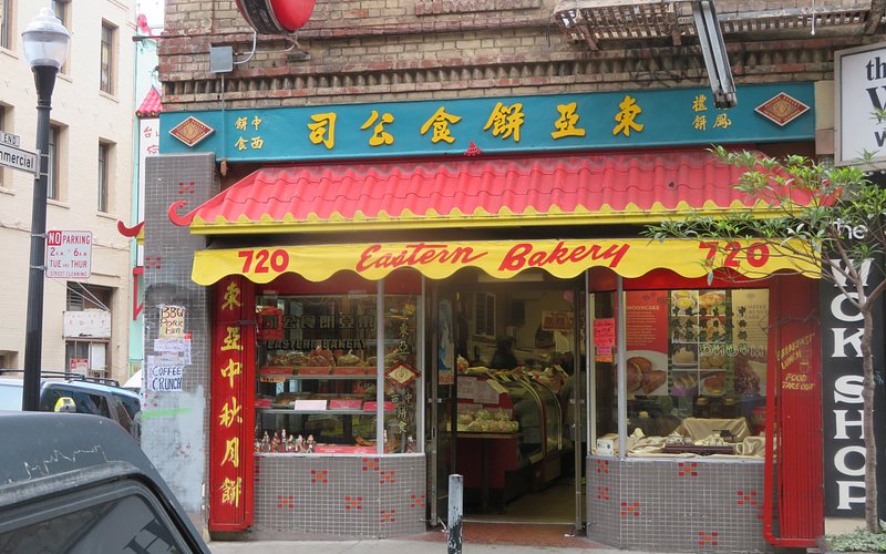 Eastern Bakery 1