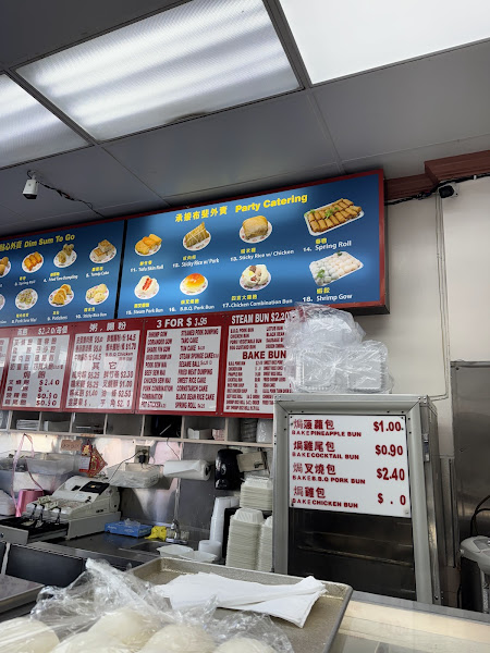 Wing Lee Bakery 4