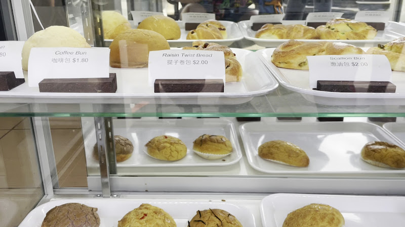 Pineapple King Bakery - San Francisco 2
