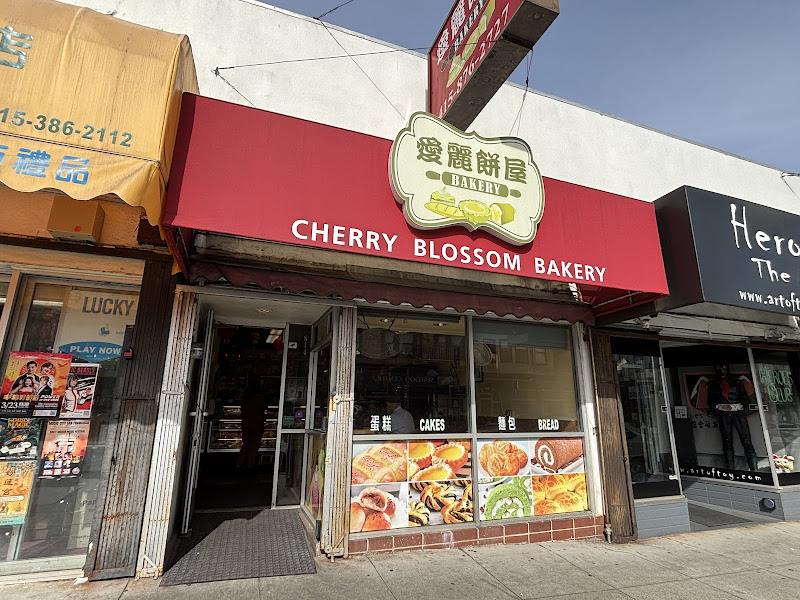 Cherry Blossom Bakery 1