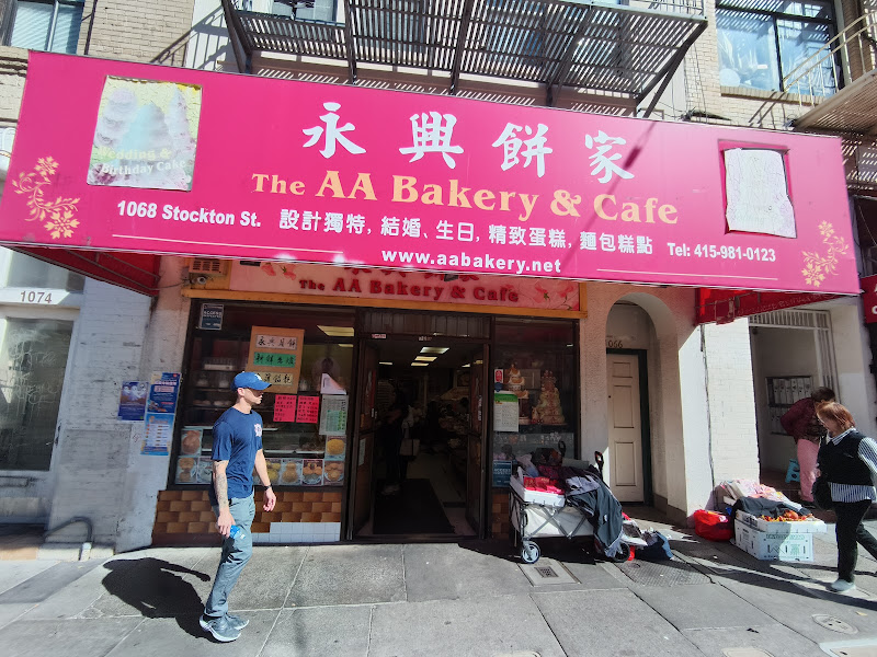 AA Bakery & Cafe 1
