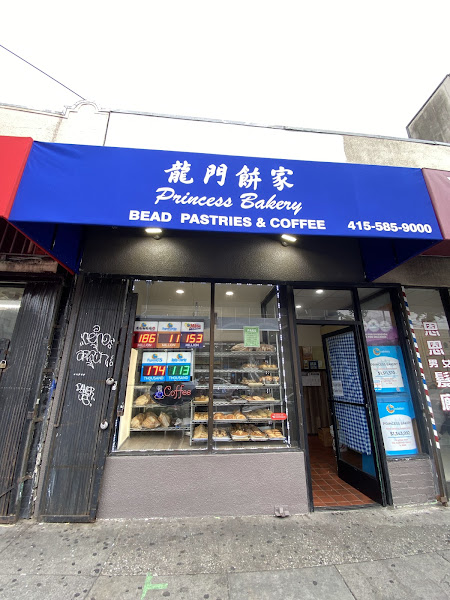 Princess Bakery