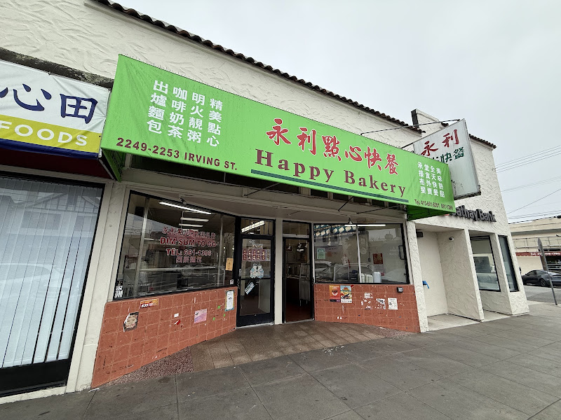 Happy Bakery