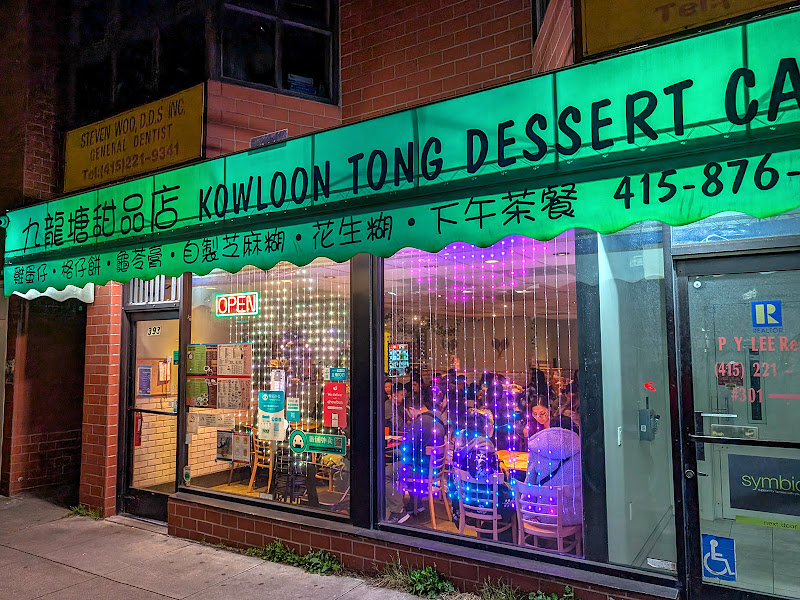 Kowloon Tong Dessert Cafe 1