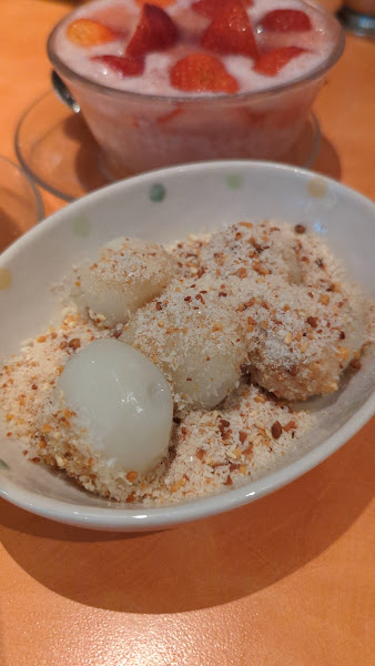 Kowloon Tong Dessert Cafe 2