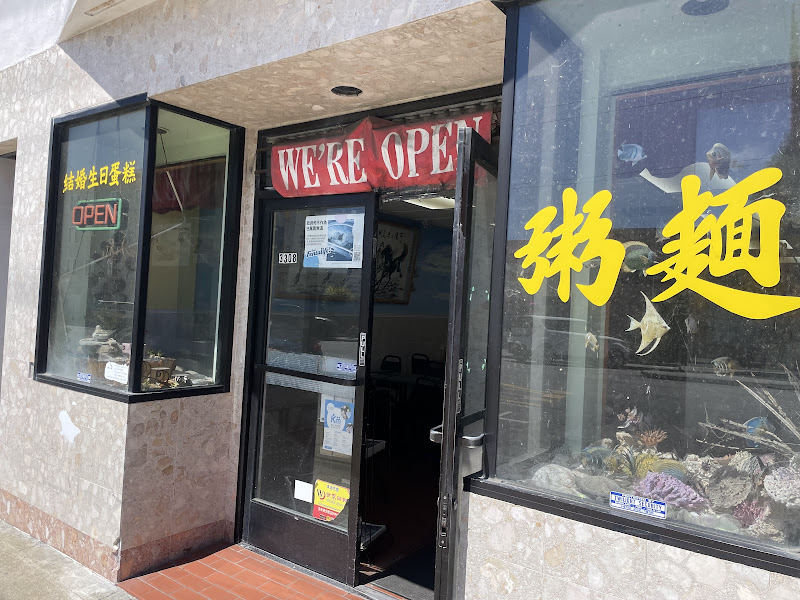 Golden Chariot Bakery & Restaurant