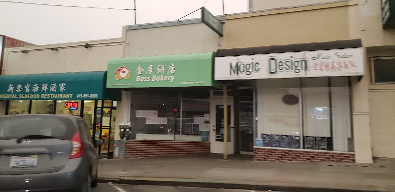 Boss Bakery 1