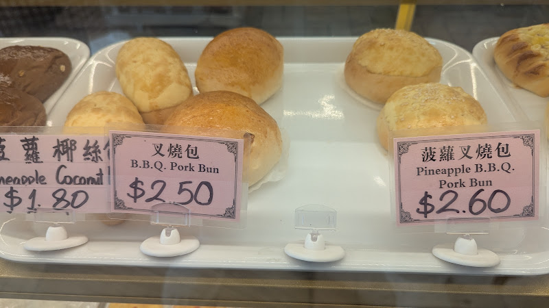 Boss Bakery 2