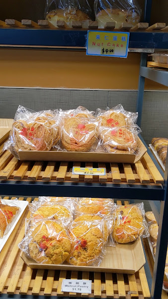 Harvest Wheat Field Bakery 2