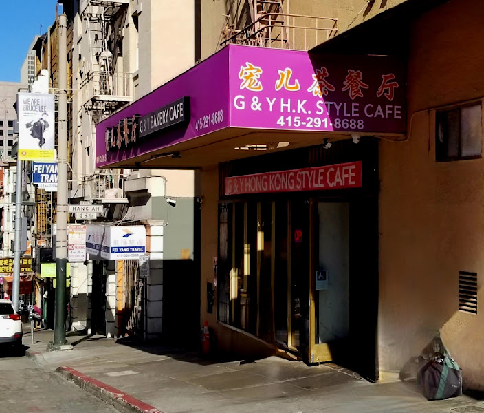 G & Y Bakery & Cafe 1