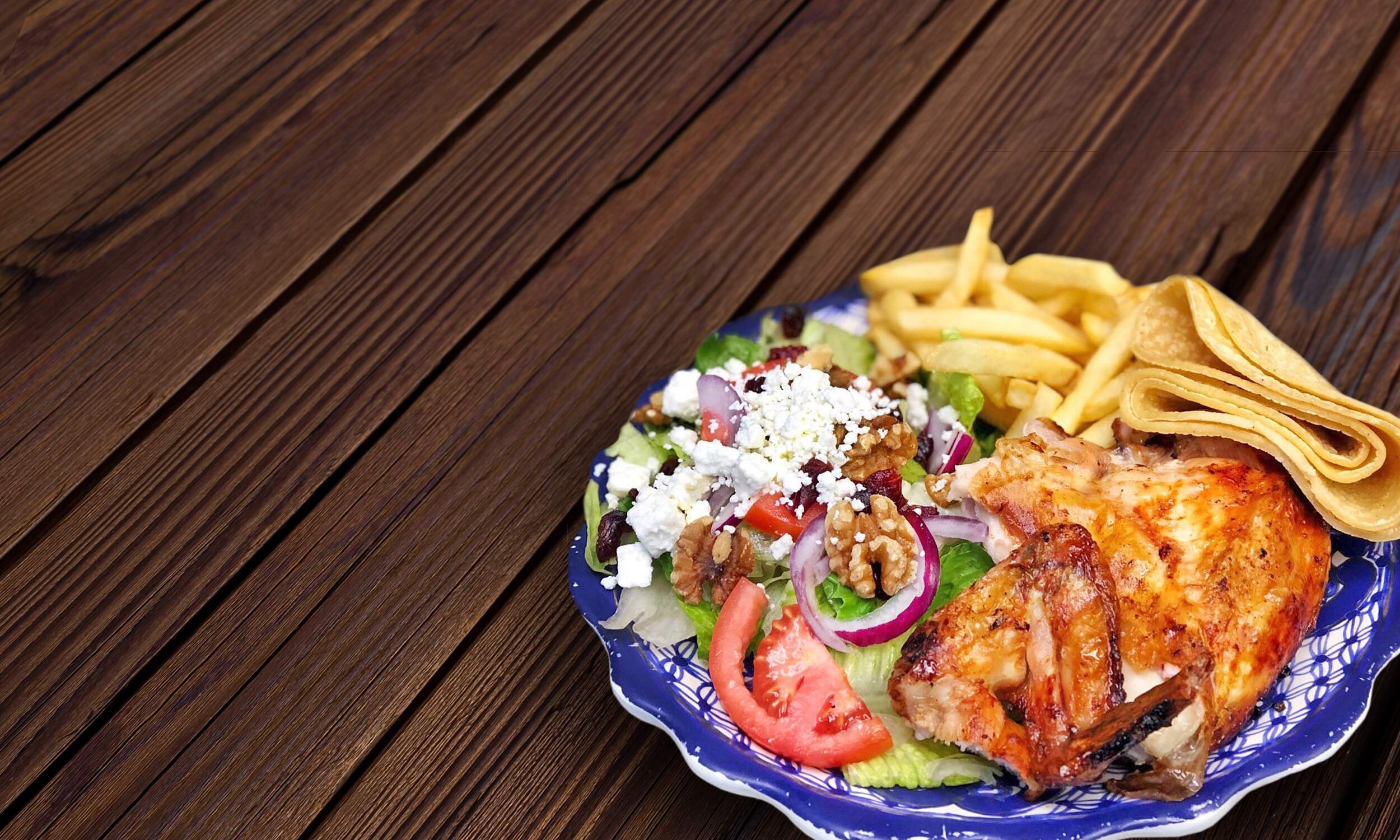 El Pollo Grill 4